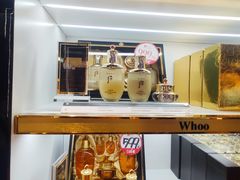 -国药中服免税(北京坊店)