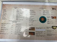 -糖房咖啡(南锣鼓巷店)