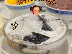 -仁信老铺(华盖路店)