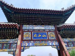 -武清南湖绿博园