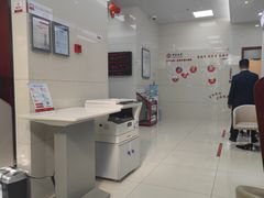 -中国银行(上海市长寿路支行)