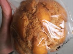 -好利来(川大店)