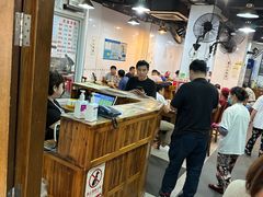 -春和面馆(常德路店)