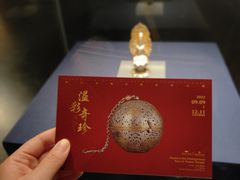 -青岛市博物馆