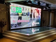 -铜锣湾KTV(木渎店)