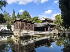 -南京中国近代史遗址博物馆(南京总统府)