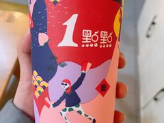 -1点点(河南中路店)