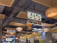 -王妈热卤·川味馆(海昌店)