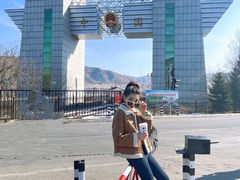 -图们国门景区