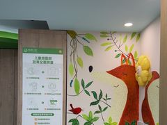 -精德口腔·种植修复·儿牙中心(财富中心店)