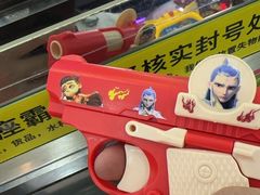 -汤姆熊欢乐世界(滨江店)