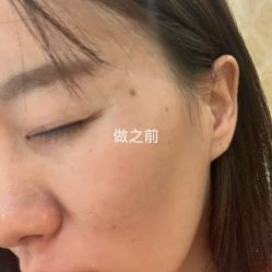 -北京英煌医疗美容