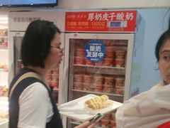 -味多美蛋糕(回龙观东大街店)