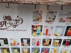 -豫园湖心亭茶楼