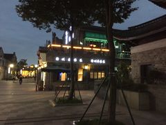 门面-德叔阙里·衢州菜馆(月湖店)