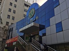 -东南大学附属中大医院(本部)