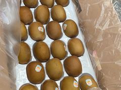 猕猴桃金果-西郊国际农产品交易中心