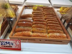 -德懋恭(西大街店)