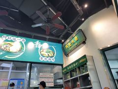 -阿金大白·上海菜馆(新天地店)
