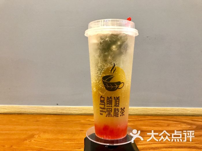 乌煎道黑龙茶(中海环宇天地店)香槟蜜桃乌龙图片 第20张