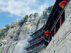 -娲皇宫