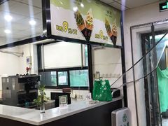 -吴裕泰茶庄(鼓楼店)