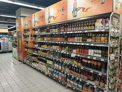 -北京华联生活超市(北京常营店)