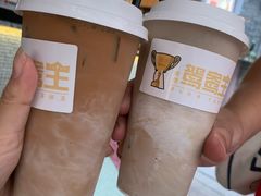 -香港鸳鸯王(西湖路店)