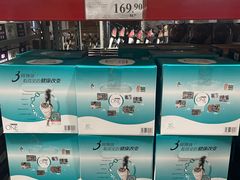-山姆会员商店(亦庄创意生活广场店)