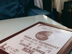-尼泊尔雪莲餐厅(北京东路店)