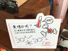 -星巴克臻选(天津鲁能中心一店)