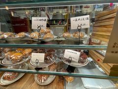 -佐敦面包铺·JORDAN BAKERY