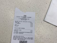 -麦当劳(广州南站店)