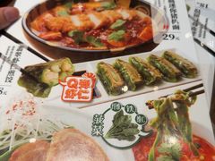 -味千拉面(中盛广场店)