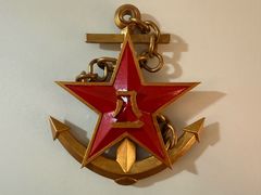 -中国人民解放军海军博物馆