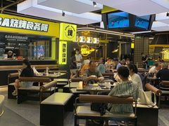 大堂-嘎嘎鸭脑壳(蜀汉路店)