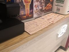 -DQ·蛋糕·冰淇淋(苏州中心店)