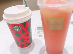 -奈雪的茶(石家庄万象城店)