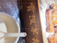 -霄汉羊排(万松园一店)