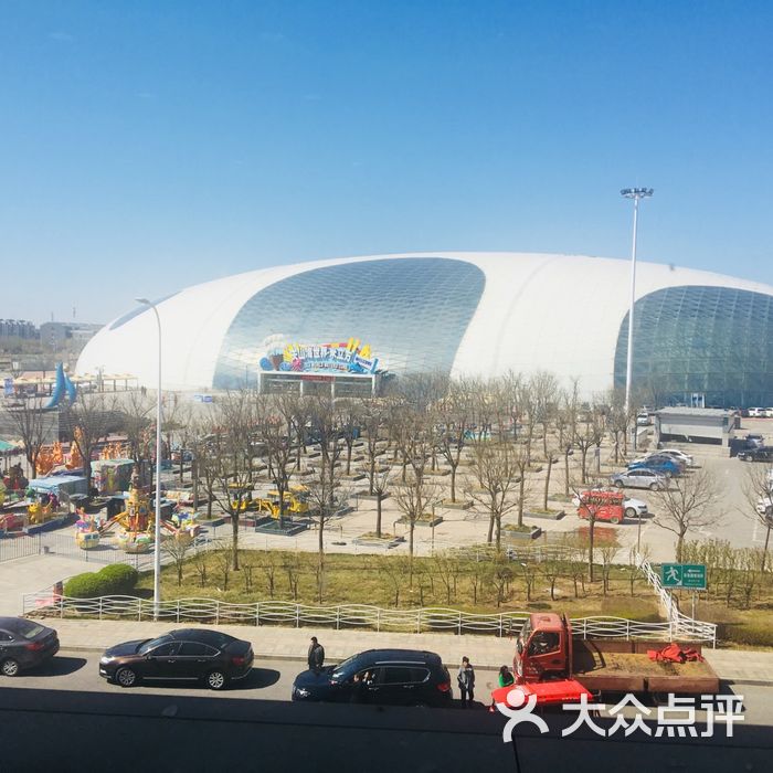 天山海世界·米立方