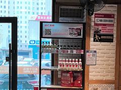 -鑫日千里马(汇智店)