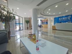 -雍禾植发全国连锁