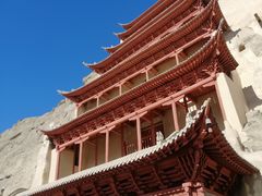 -敦煌莫高窟数字展示中心