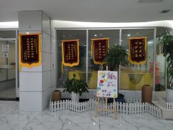 -纵享怡月月子中心(西稍门店)