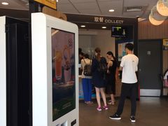 -麦当劳(百联西郊购物中心店)