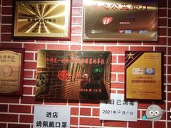 -亦庄创意生活广场