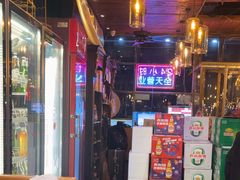 -小俩口烧烤东北菜(双井店)