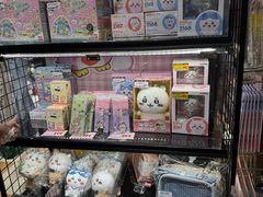 -DON DON DONKI(名珠城店)