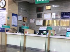 -广州仁爱天河医院体检中心