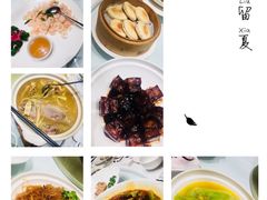 -张生记(丁香国际店)